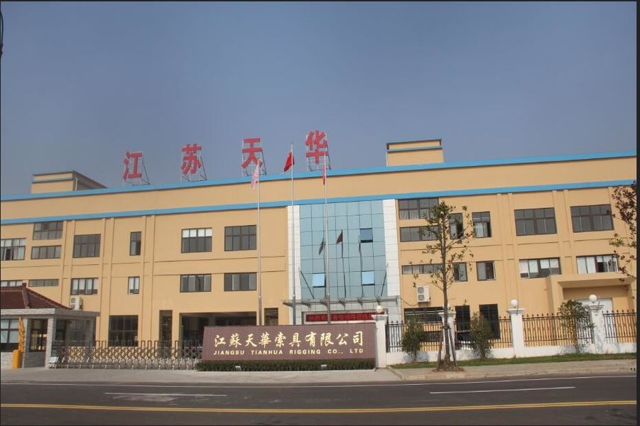 China JiangSu Tianhua Rigging Co., Ltd company profile