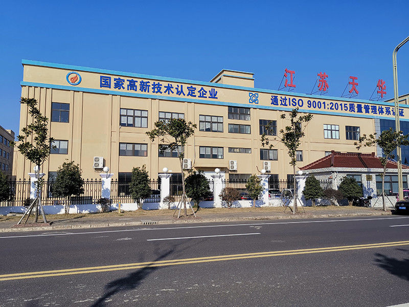 JiangSu Tianhua Rigging Co., Ltd manufacturer production line