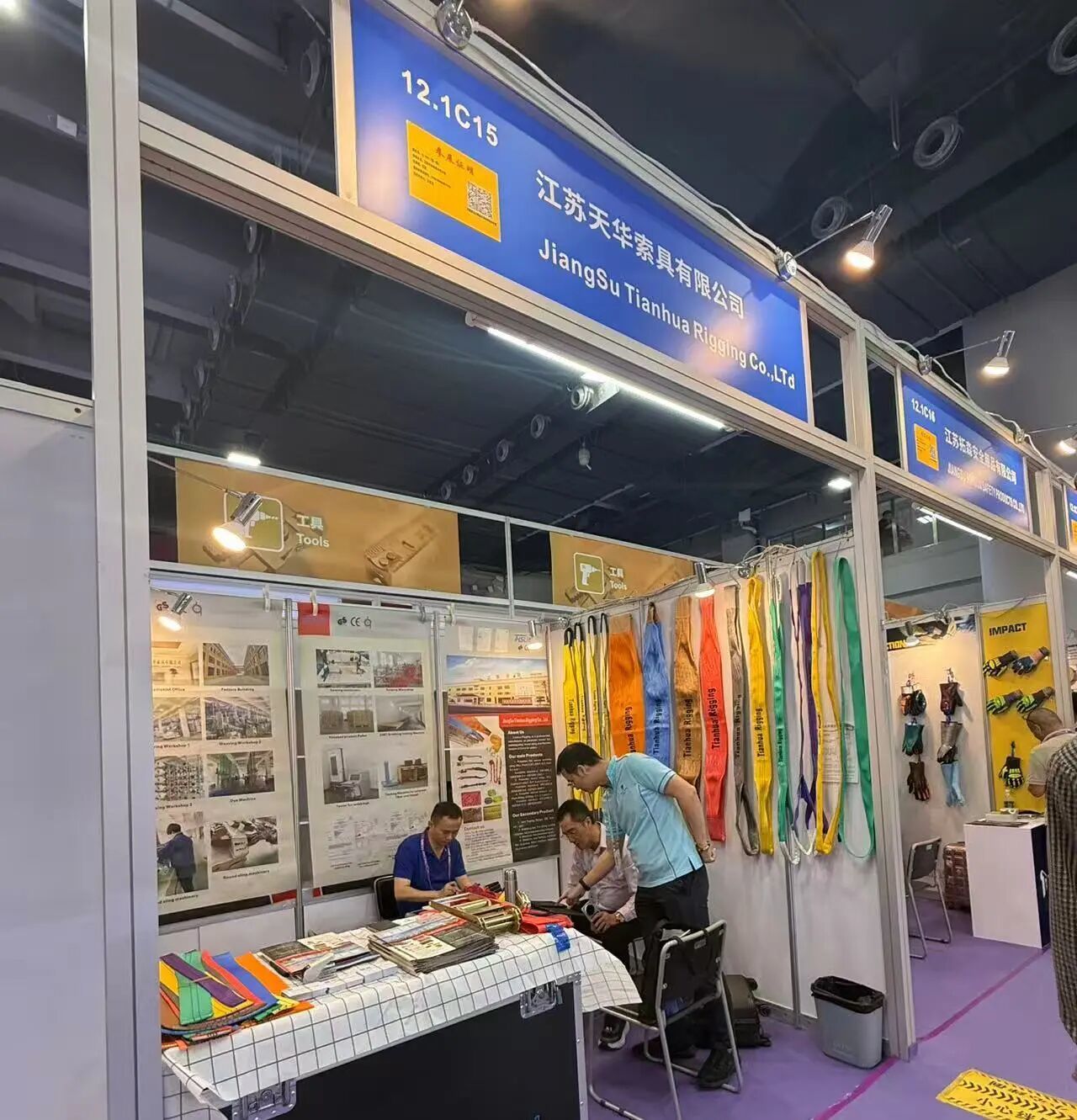 Latest company blogs about The 140th Canton Fair Highlights Taizhou Manufacturing Strength and Global Opportunities for the Rigging Industry