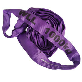 Buy Soft 1 Ton Polyester Endless Round Sling Purple Color 43mm Width For Lifting online manufacture